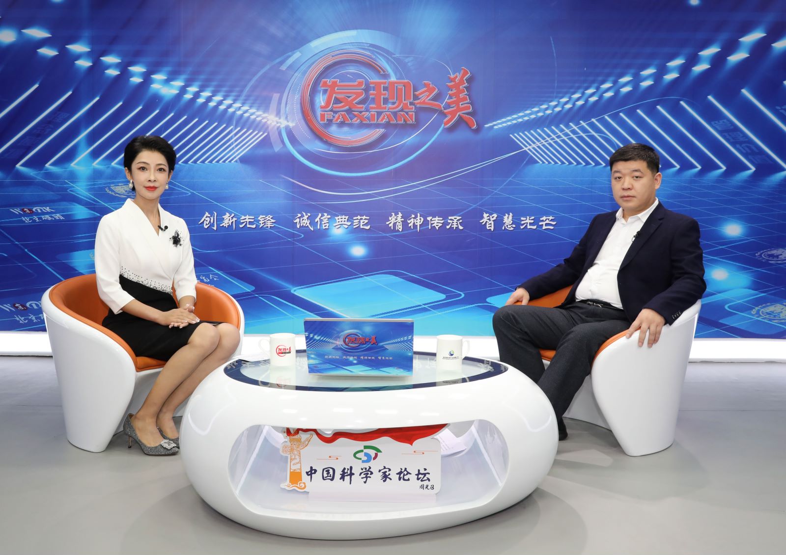 中國(guó)科學(xué)家論壇《發(fā)現(xiàn)之美》欄目專訪金亞潤(rùn)環(huán)保常務(wù)副總方勇：破浪潮頭啃硬骨頭的“孤勇者” ！