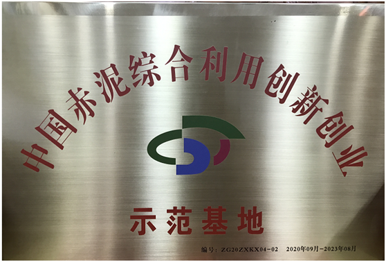 1600940481214166.png blob.png