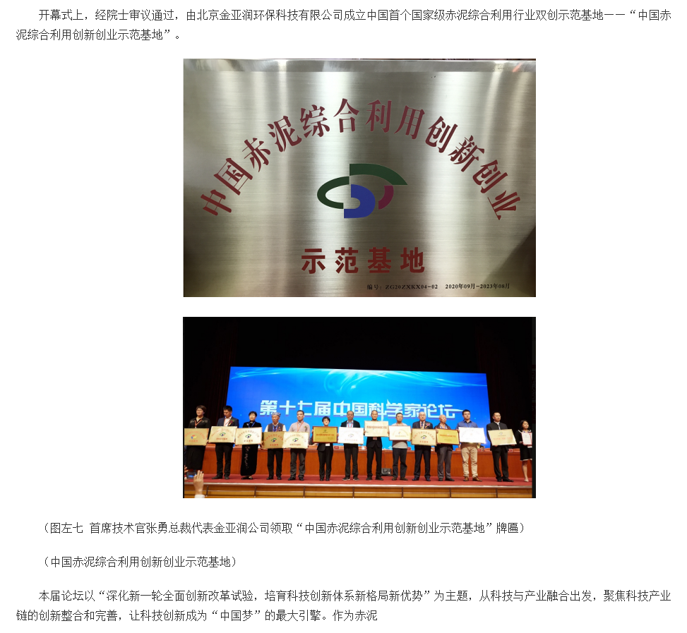 1601198812105216.png 1601198367(1).png