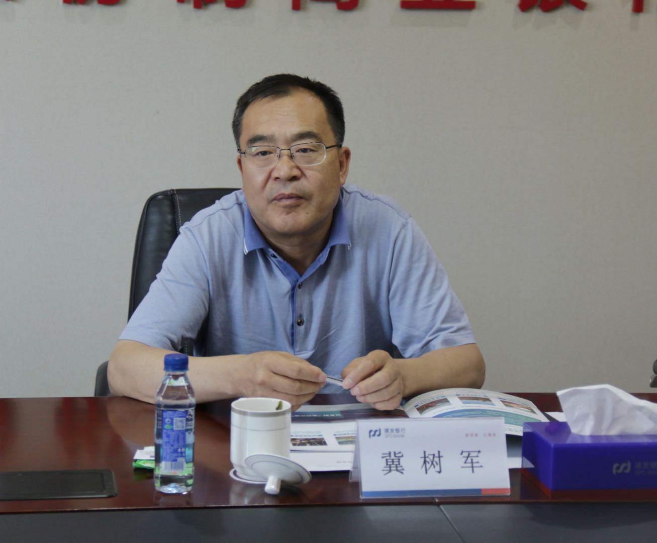 1626674949249855.jpg 冀樹軍.jpg