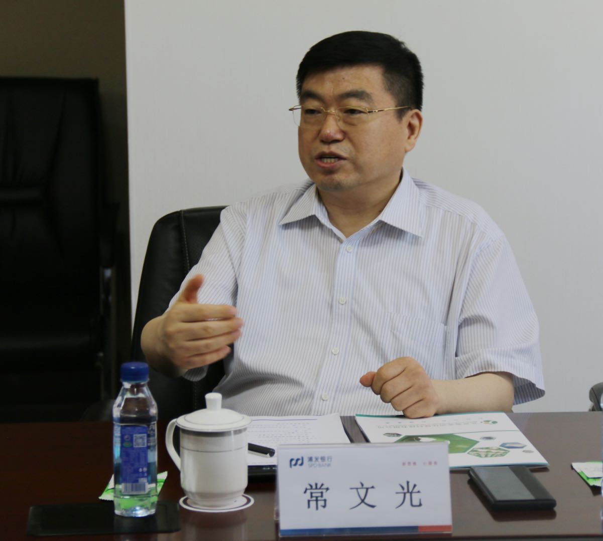 1626674965225110.jpg 常文光.jpg