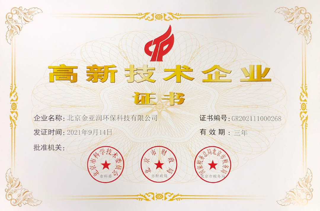 1650512009517779.png image.png