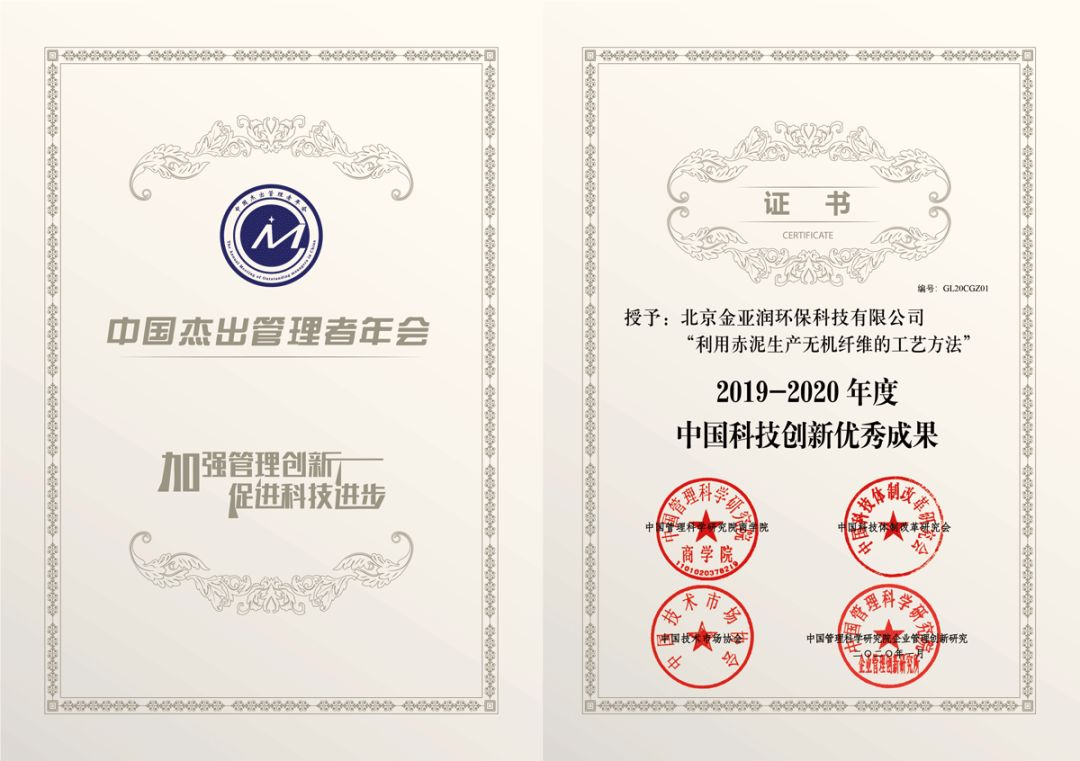 1650512088439437.png image.png