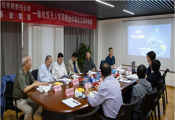 1652067140923979.png 1.png