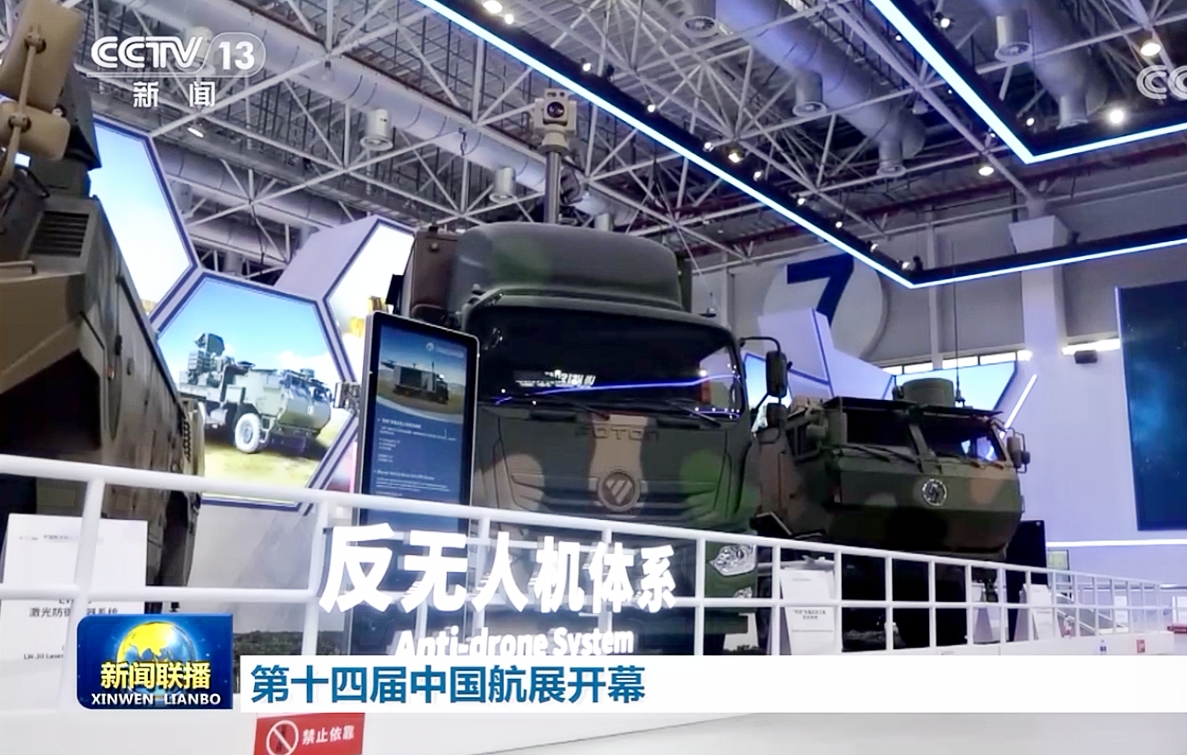 1668585278643277.jpg 圖片3.jpg